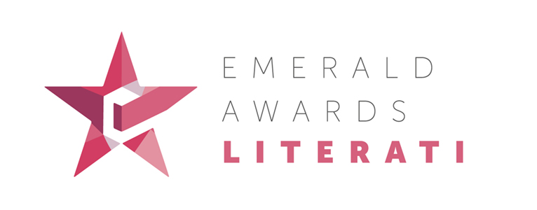 EmeraldLiterati奖-Logo